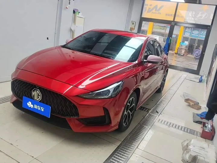 MG Motor 5 2022 из Китая — купить под ключ