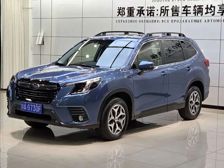 Subaru Forester 2023 из Китая — купить под ключ