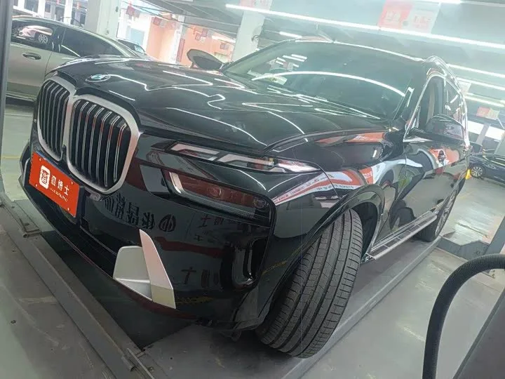 BMW X7 2023 из Китая — купить под ключ