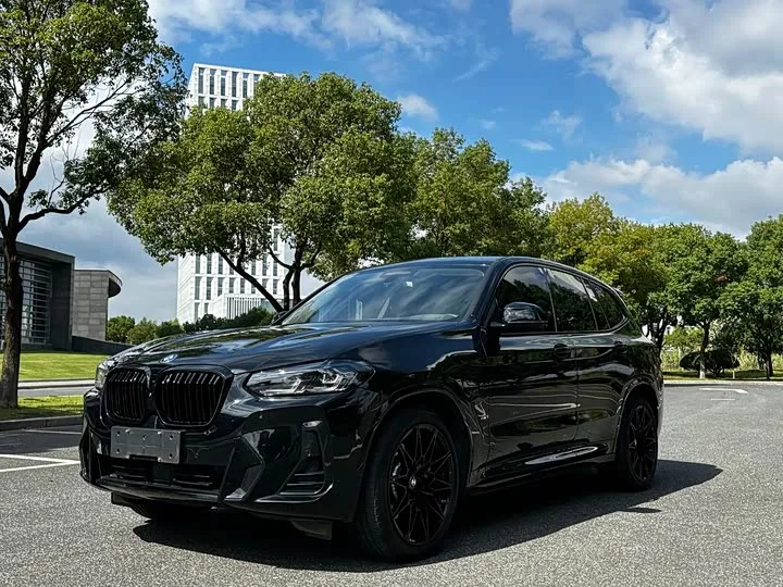 BMW iX3 2025 из Китая — купить под ключ