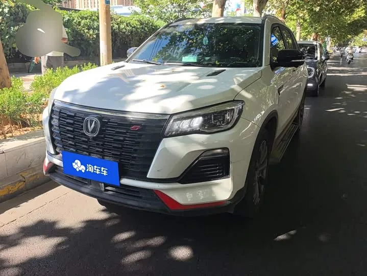 Changan CS75 2022 из Китая — купить под ключ