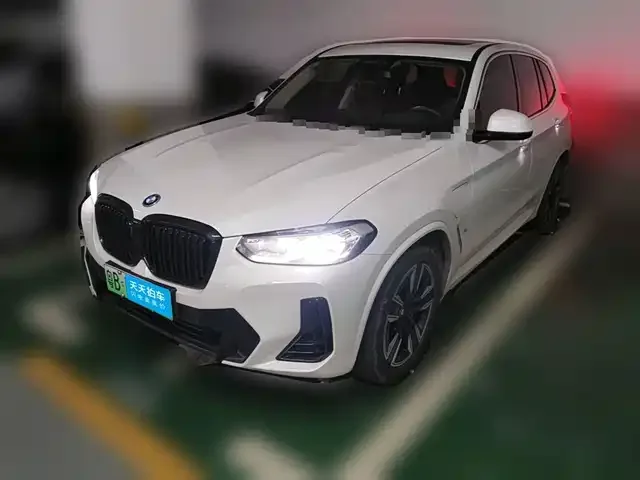 BMW iX3 2023 из Китая — купить под ключ