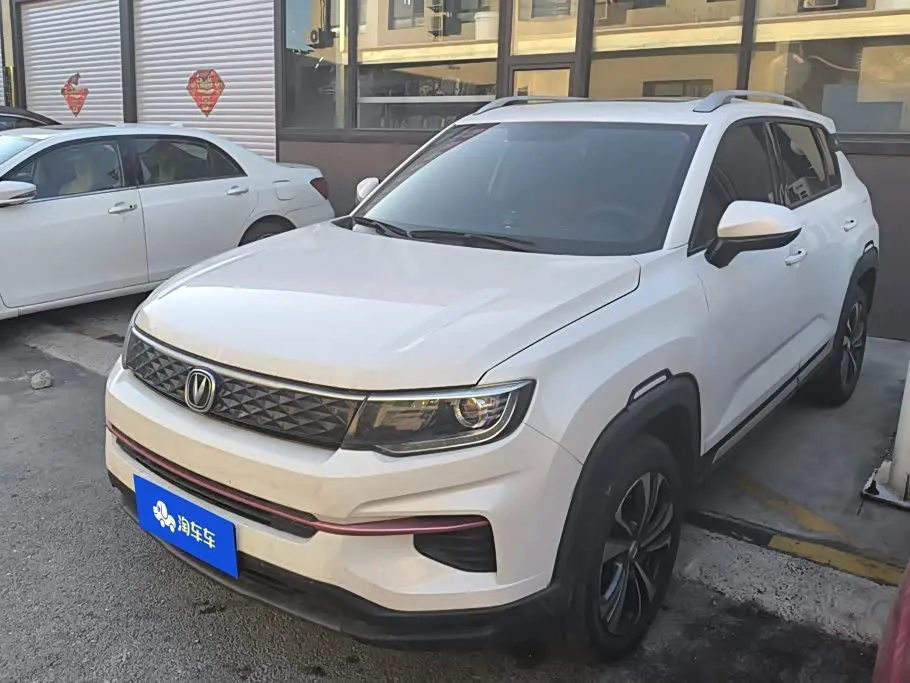 Changan CS35 Plus 2021 из Китая — купить под ключ