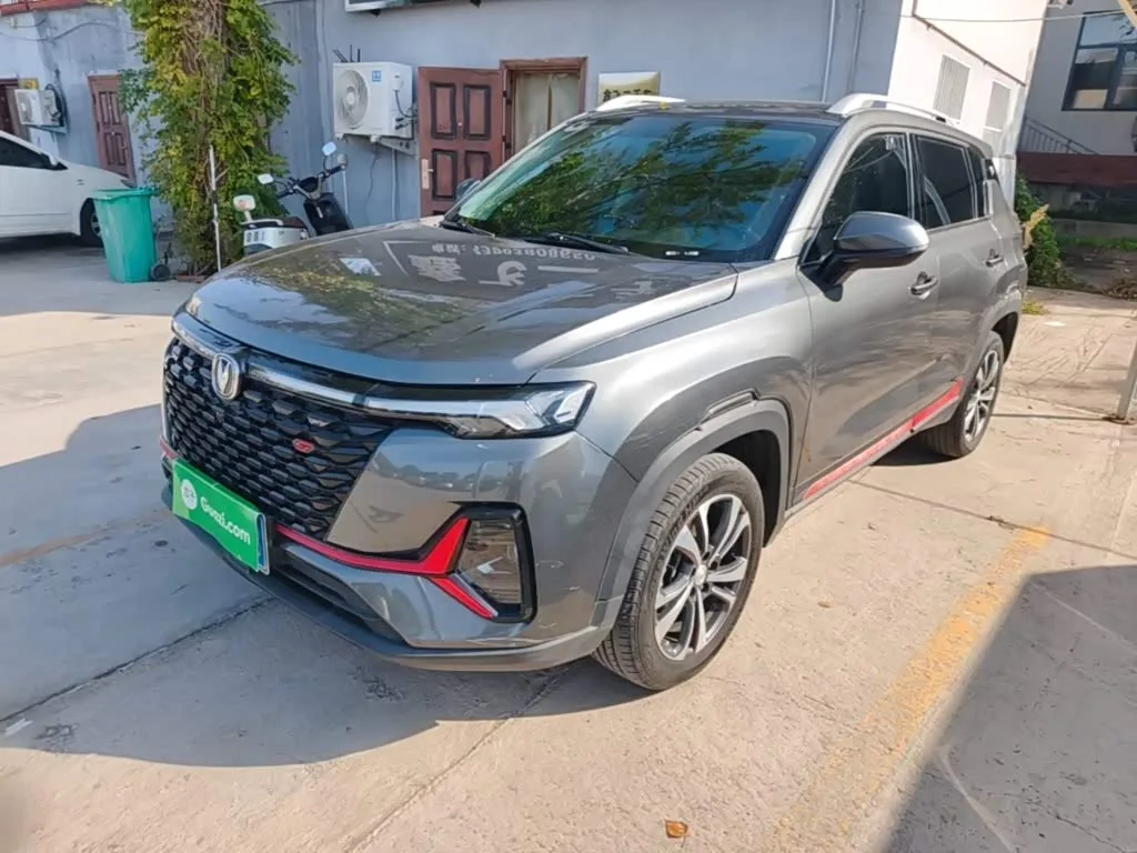 Changan CS35 Plus 2021 из Китая — купить под ключ