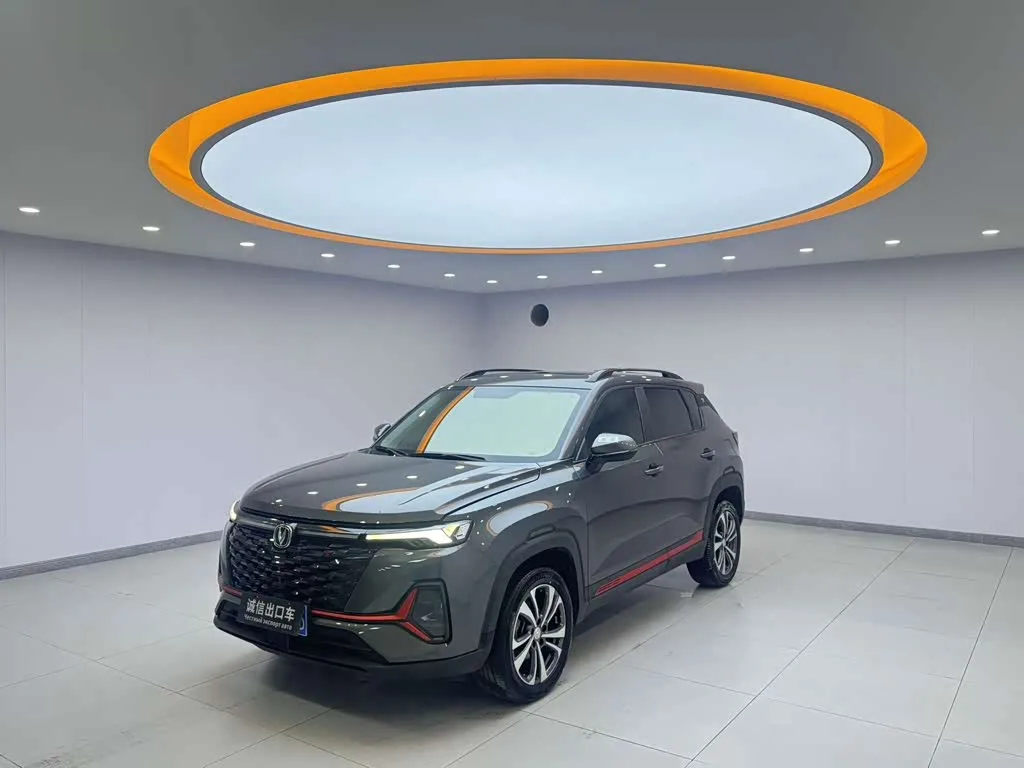 Changan CS35 Plus 2023 из Китая — купить под ключ