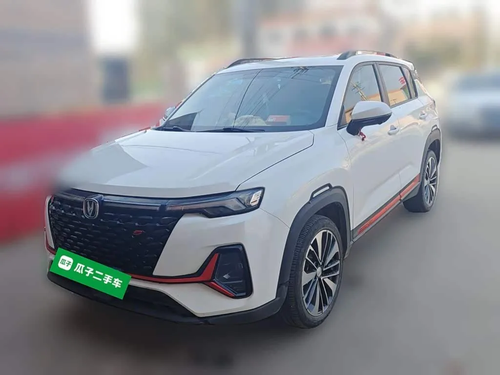 Changan CS35 Plus 2022 из Китая — купить под ключ