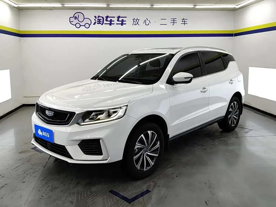 Geely Vision X6 2020 из Китая — купить под ключ