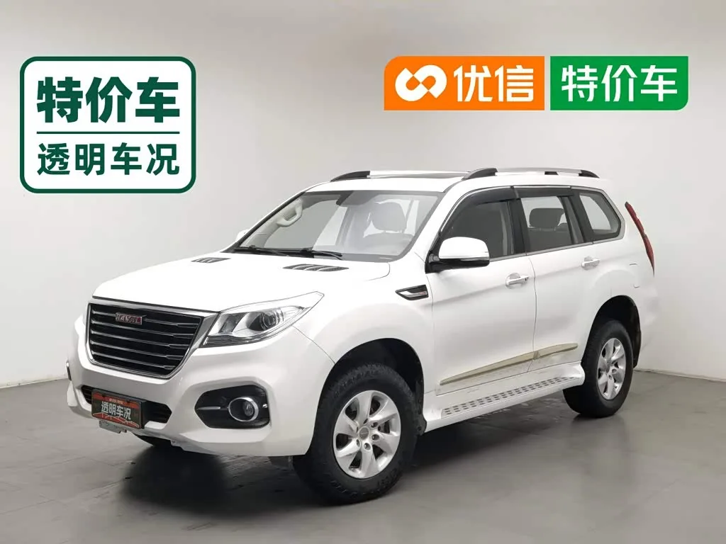 Haval H9 2018 из Китая — купить под ключ