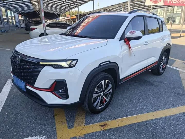 Changan CS35 Plus 2023 из Китая — купить под ключ
