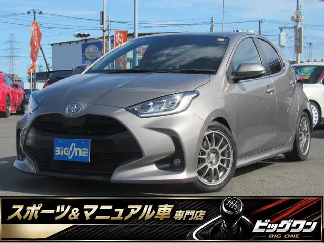 Toyota YARIS 2023 из Японии — купить под ключ