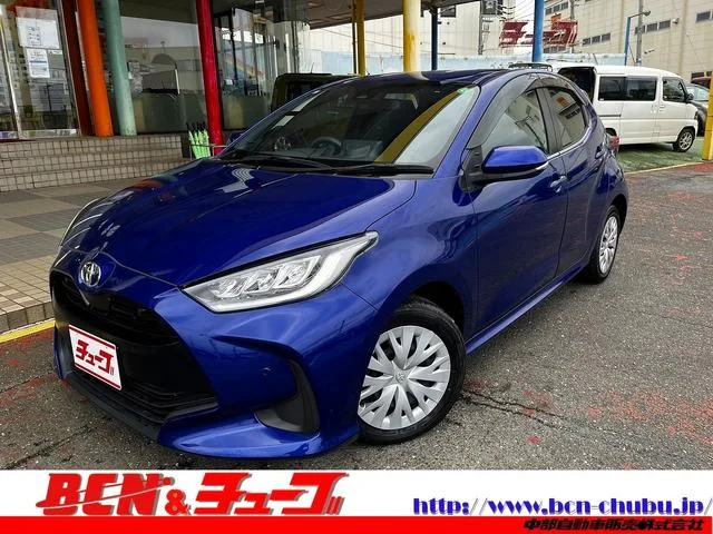 Toyota YARIS 2023 из Японии — купить под ключ