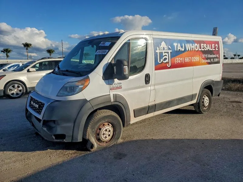 RAM PROMASTER 1500 2019 из США — купить под ключ