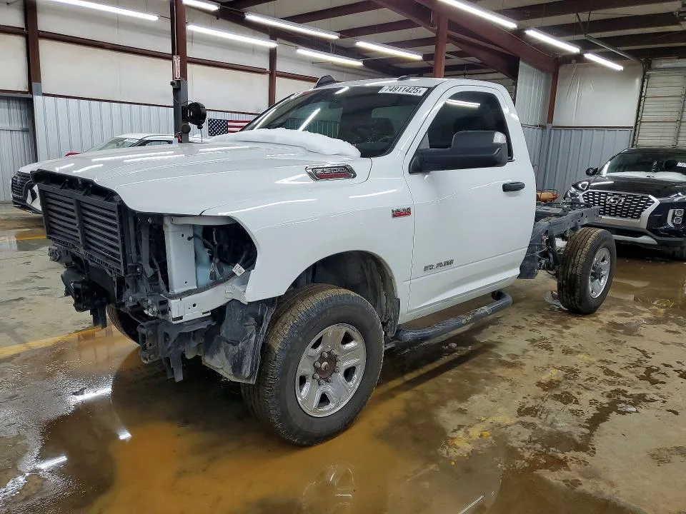 RAM 2500 TRADESMAN 2022 из США — купить под ключ
