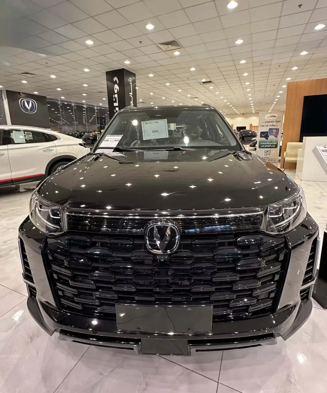 Changan CS95 2026 из ОАЭ — купить под ключ