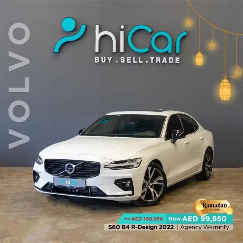 Volvo S60 2022 из ОАЭ — купить под ключ