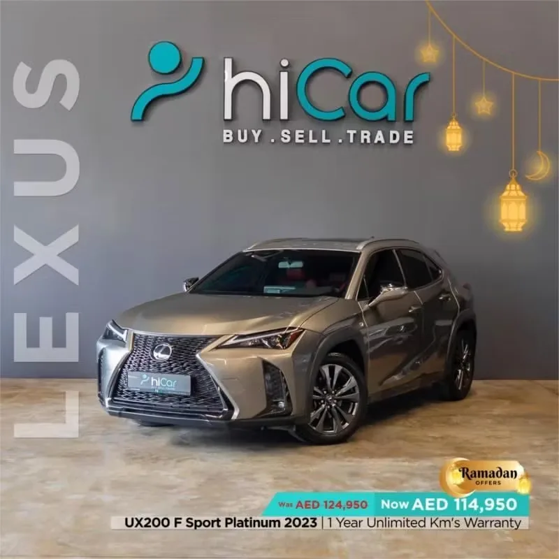 Lexus UX 2023 из ОАЭ — купить под ключ