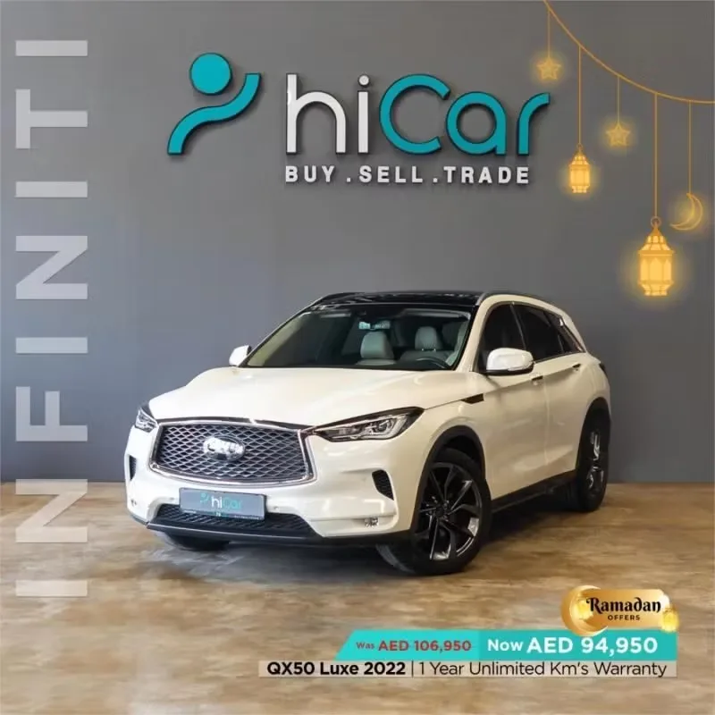 Infiniti QX50 2022 из ОАЭ — купить под ключ