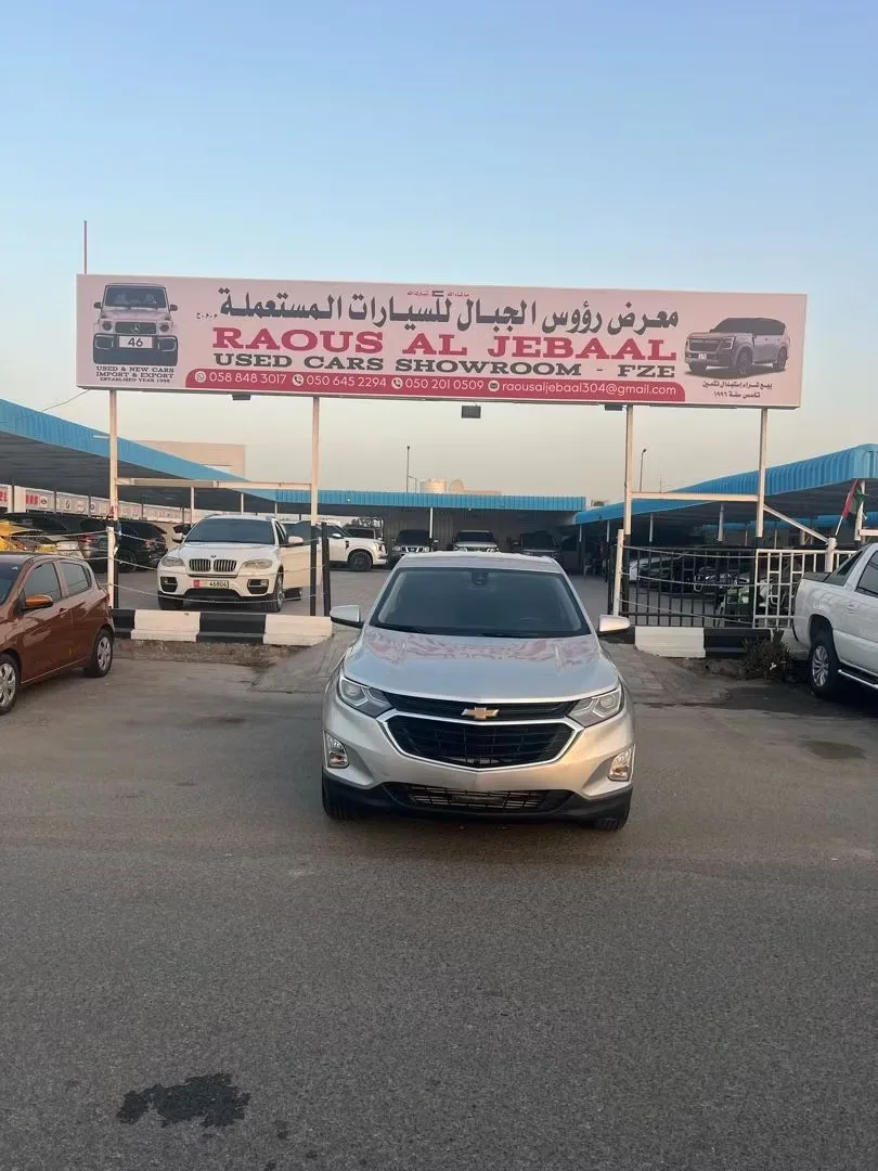 Chevrolet Equinox 2021 из ОАЭ — купить под ключ