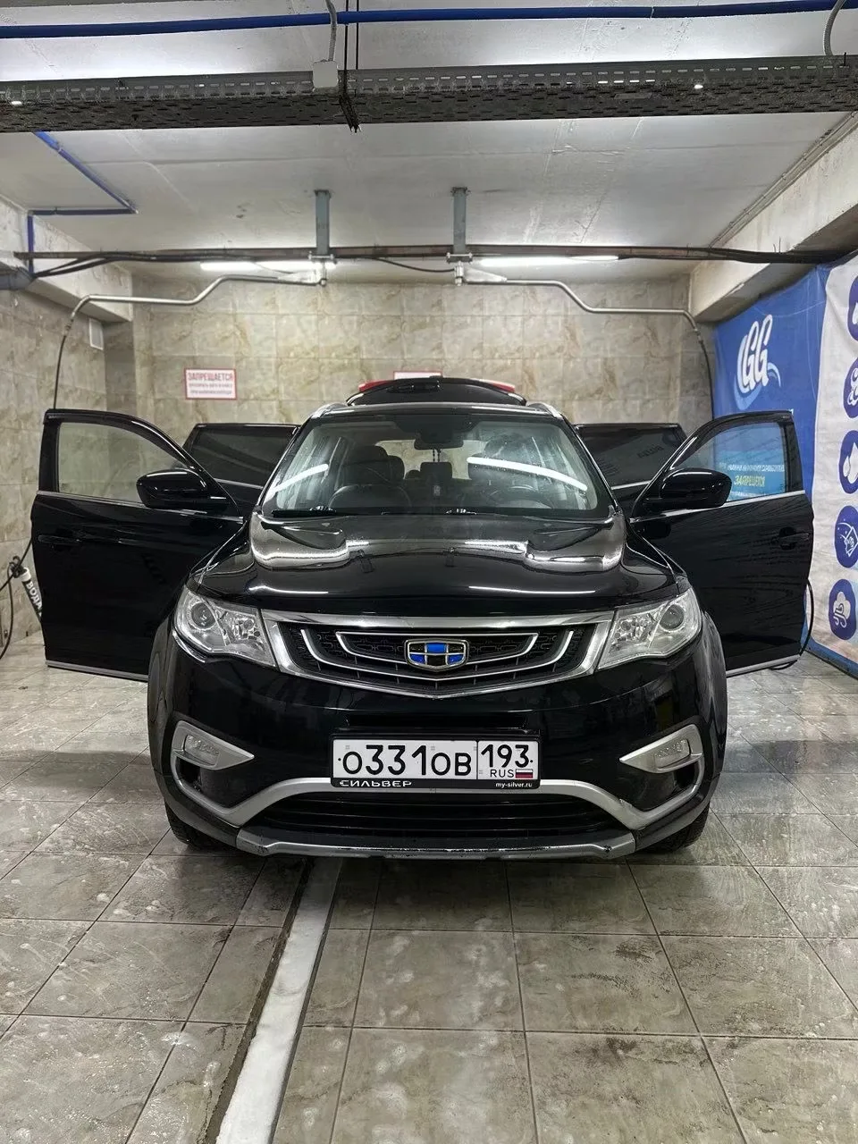 Geely Atlas 2019 из ОАЭ — купить под ключ
