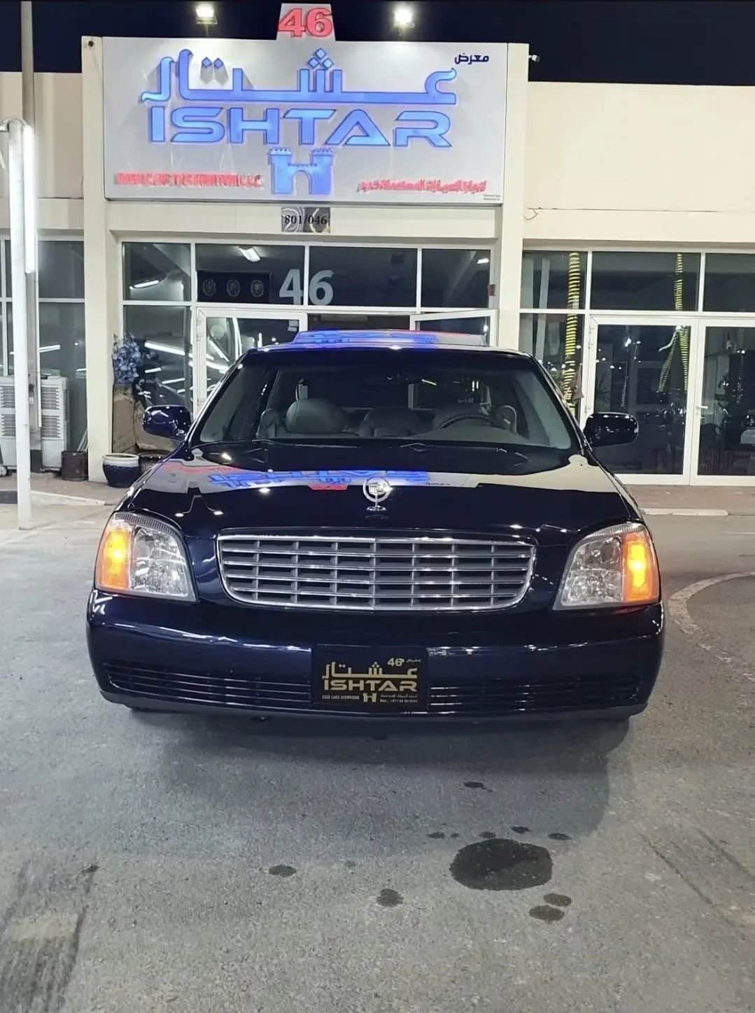 Cadillac DeVille 2002 из ОАЭ — купить под ключ