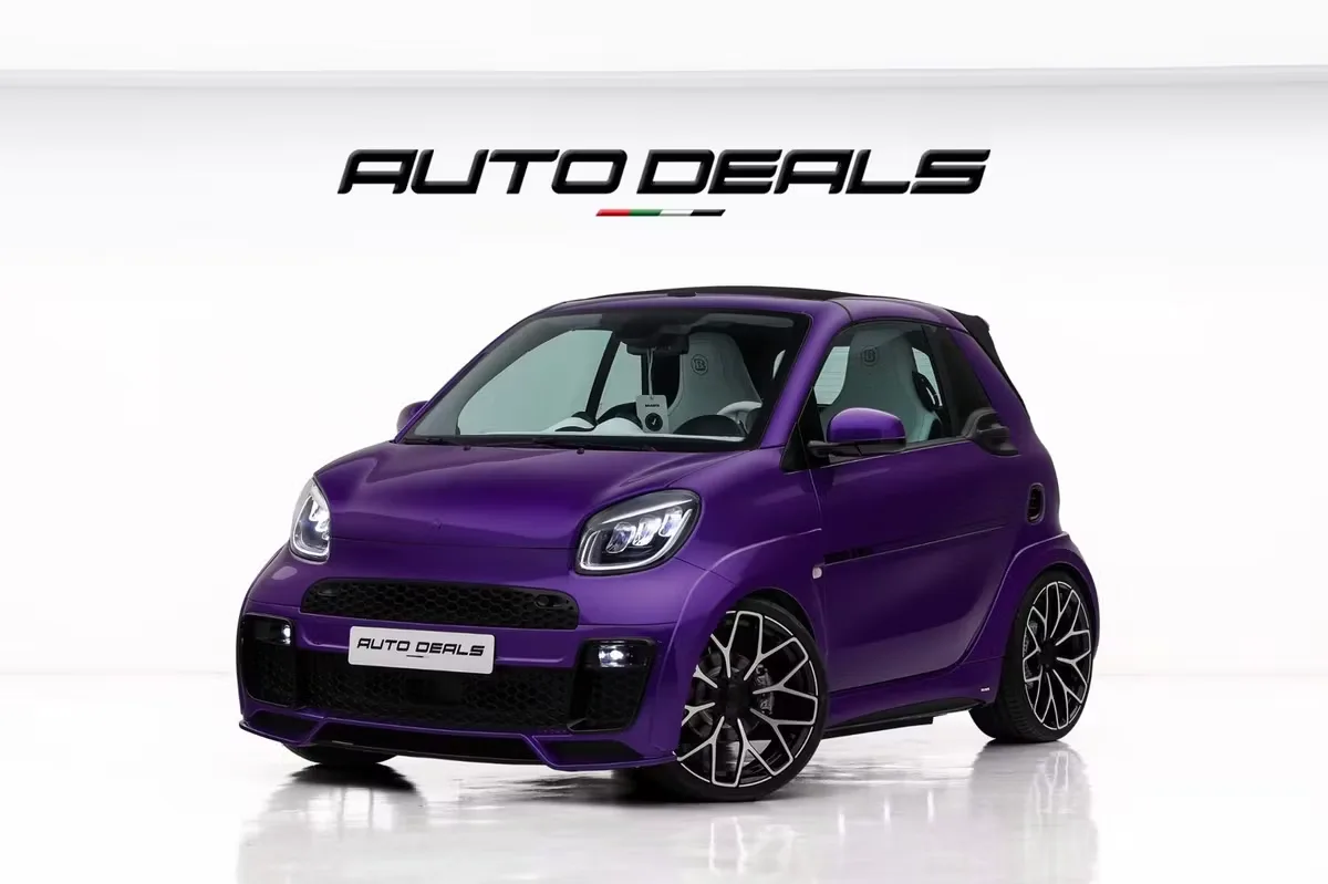 Smart Fortwo 2023 из ОАЭ — купить под ключ