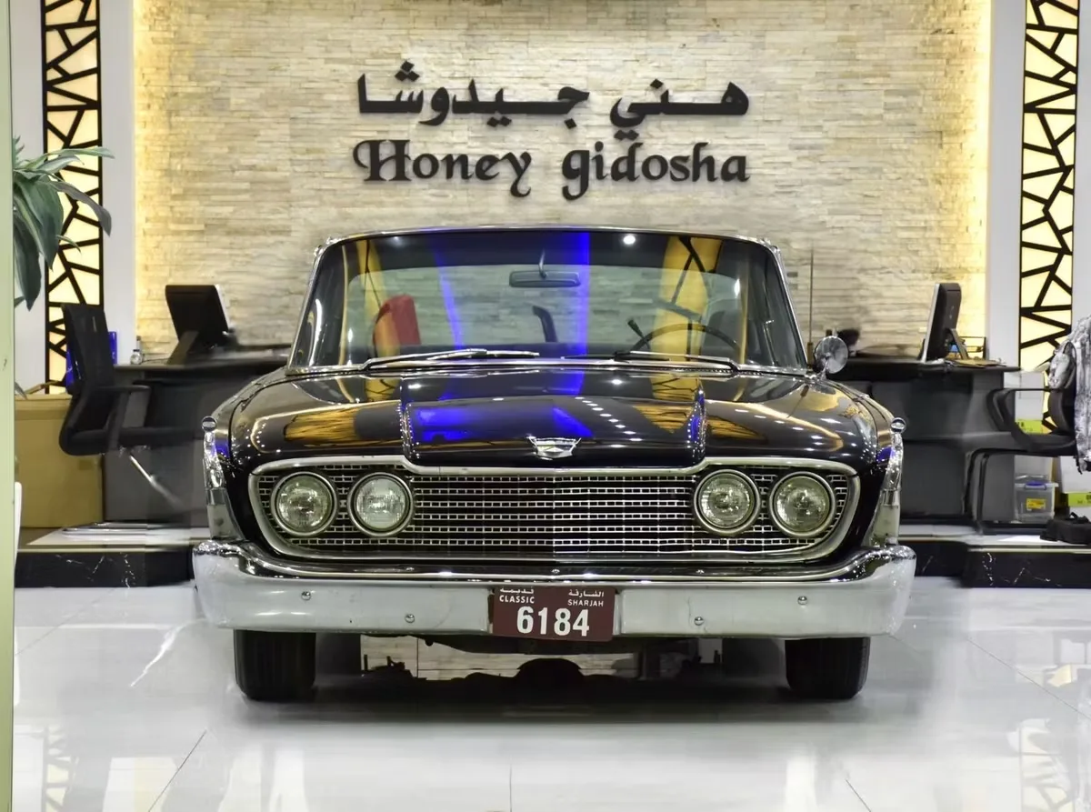 Ford Galaxie 1960 из ОАЭ — купить под ключ