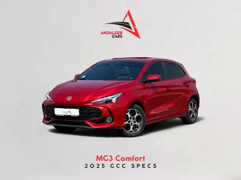 MG 3 2025 из ОАЭ — купить под ключ