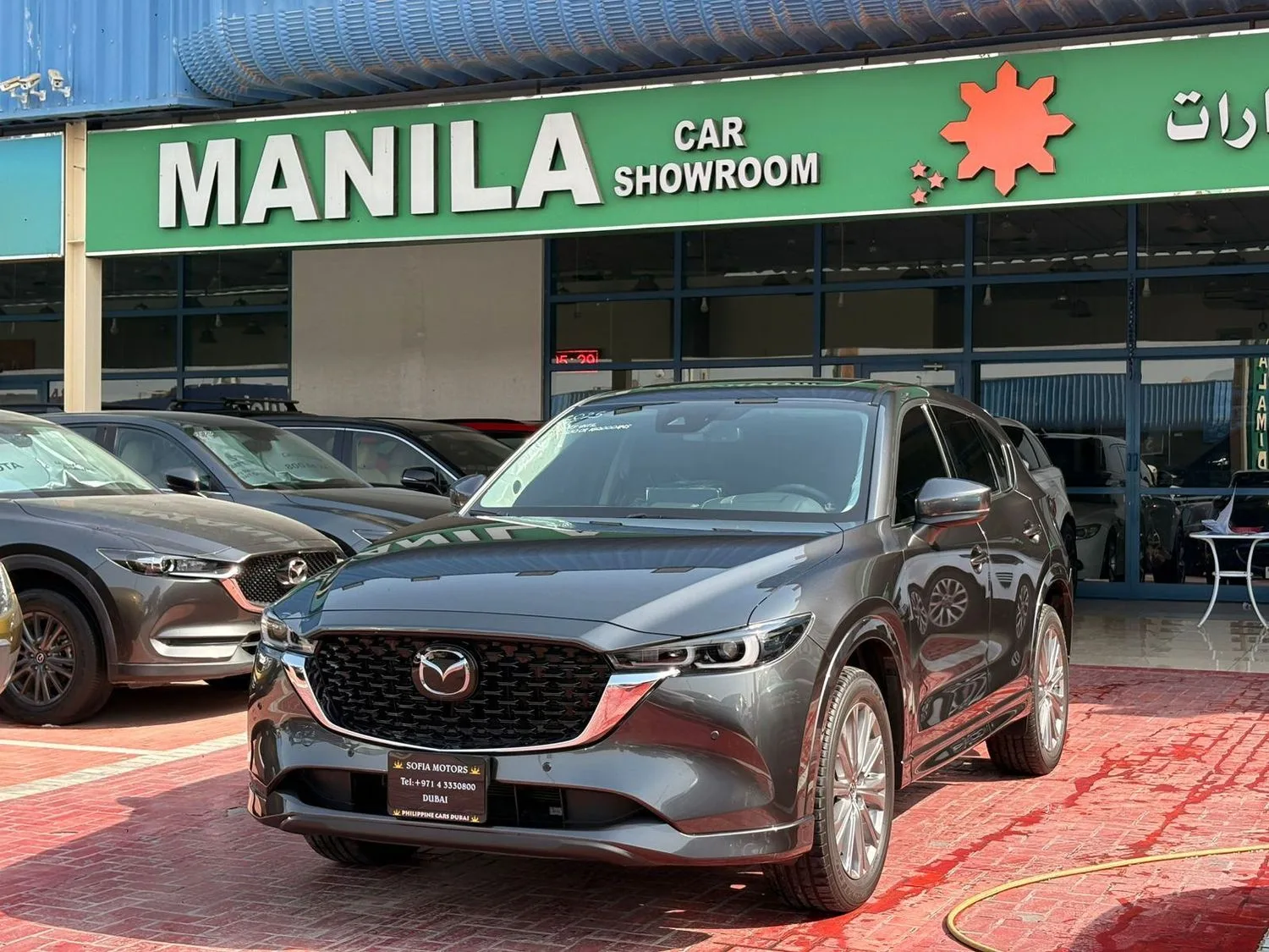 Mazda CX-5 2025 из ОАЭ — купить под ключ