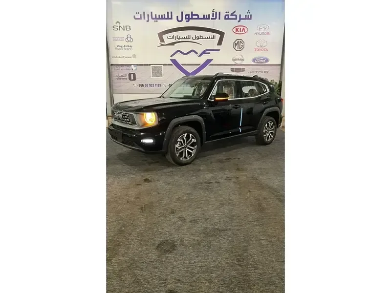 Haval H7 2026 из ОАЭ — купить под ключ