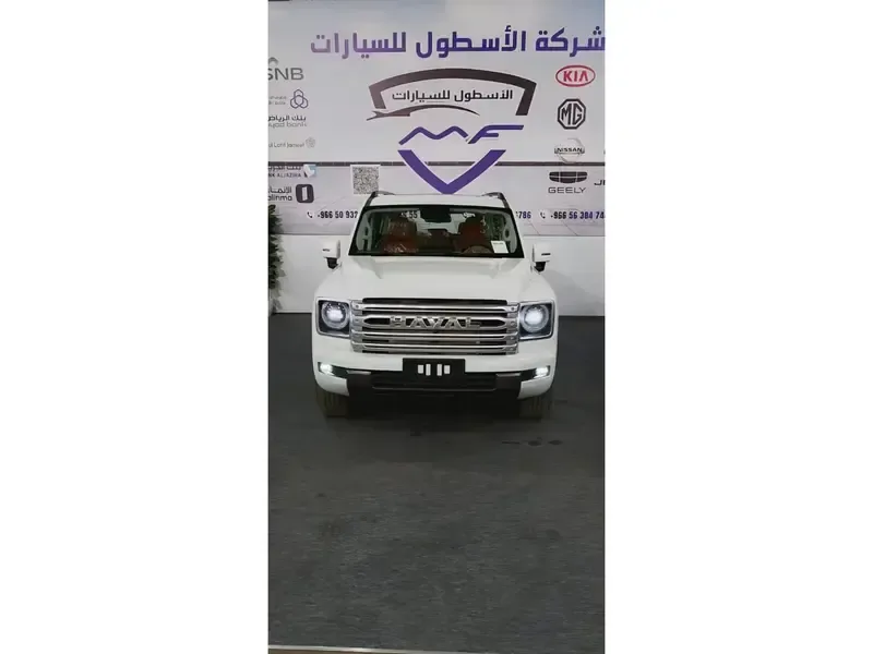 Haval H9 2026 из ОАЭ — купить под ключ