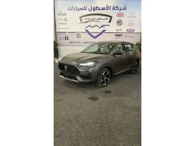 MG HS 2024 из ОАЭ — купить под ключ