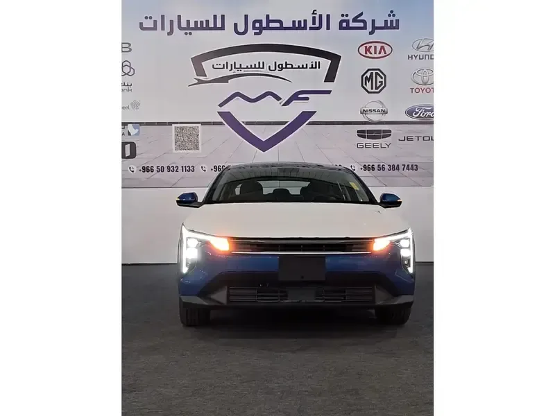 KIA Cerato 2026 из ОАЭ — купить под ключ