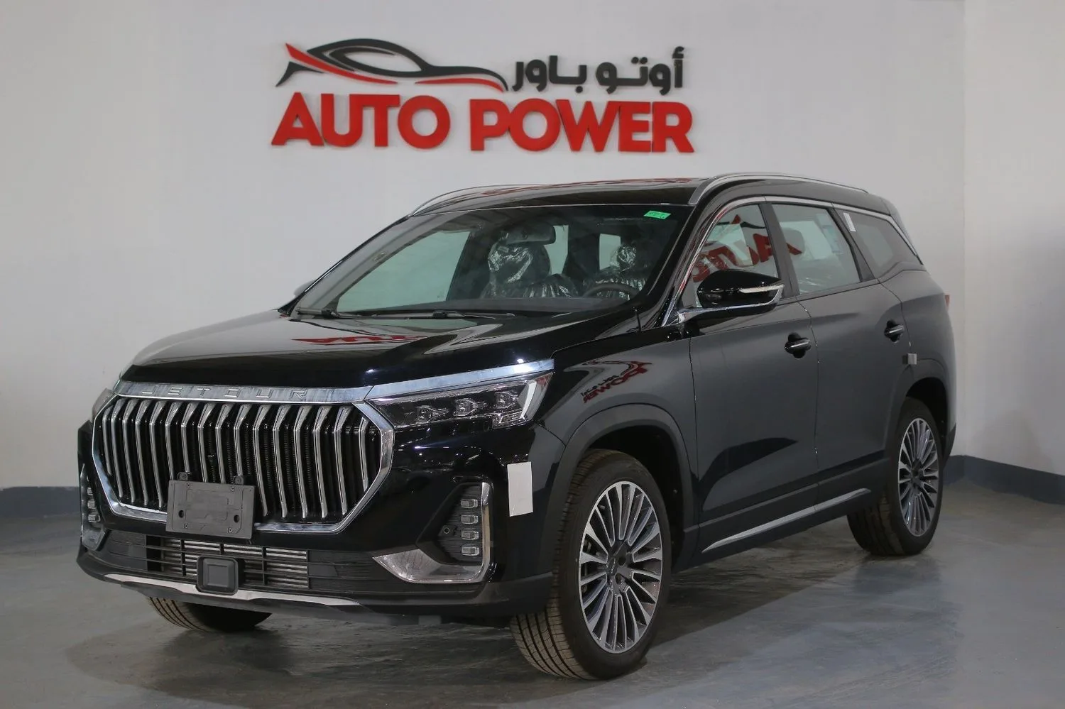 Jetour X90 PLUS 2025 из ОАЭ — купить под ключ