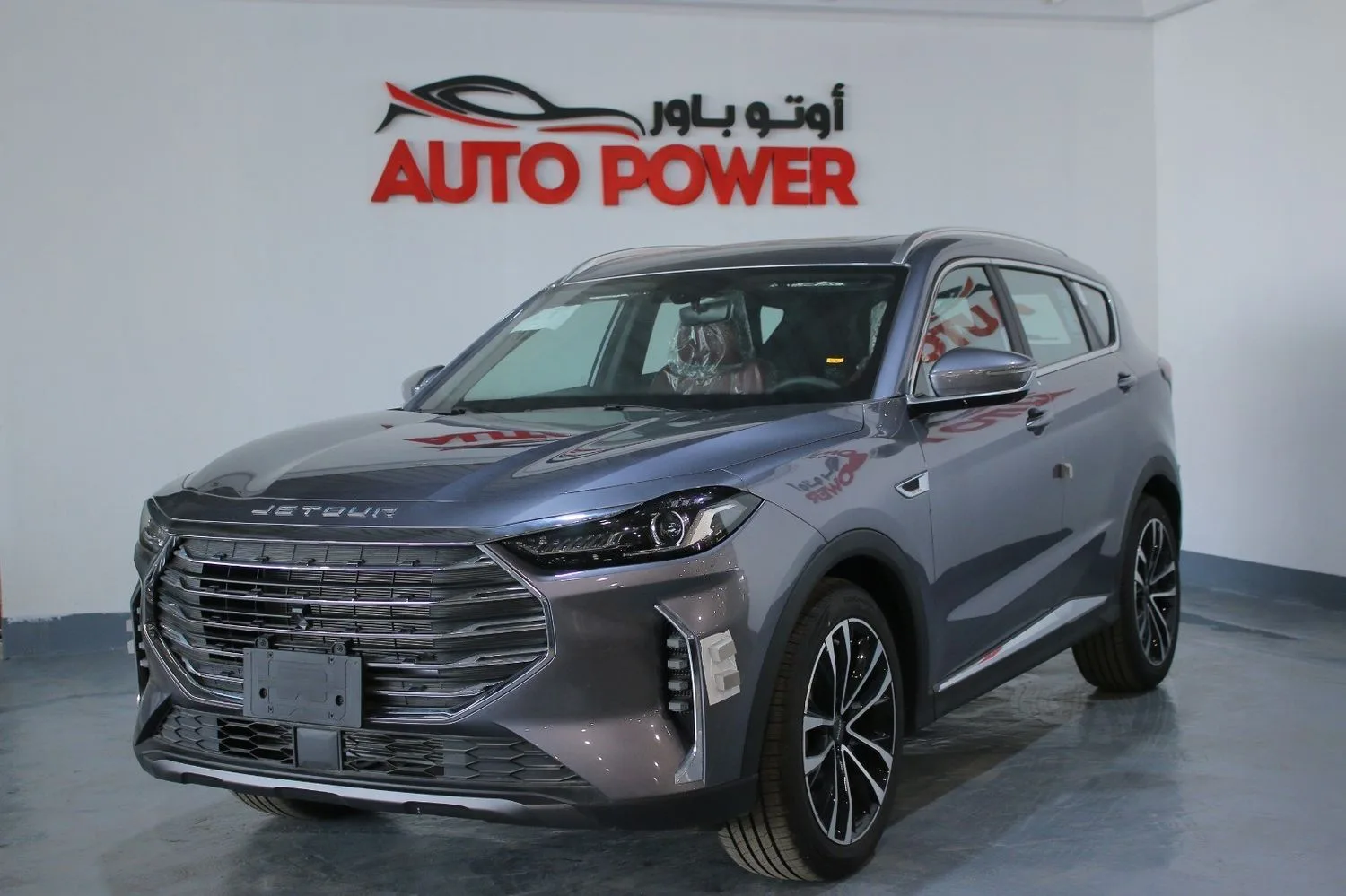 Jetour X70 PLUS 2026 из ОАЭ — купить под ключ