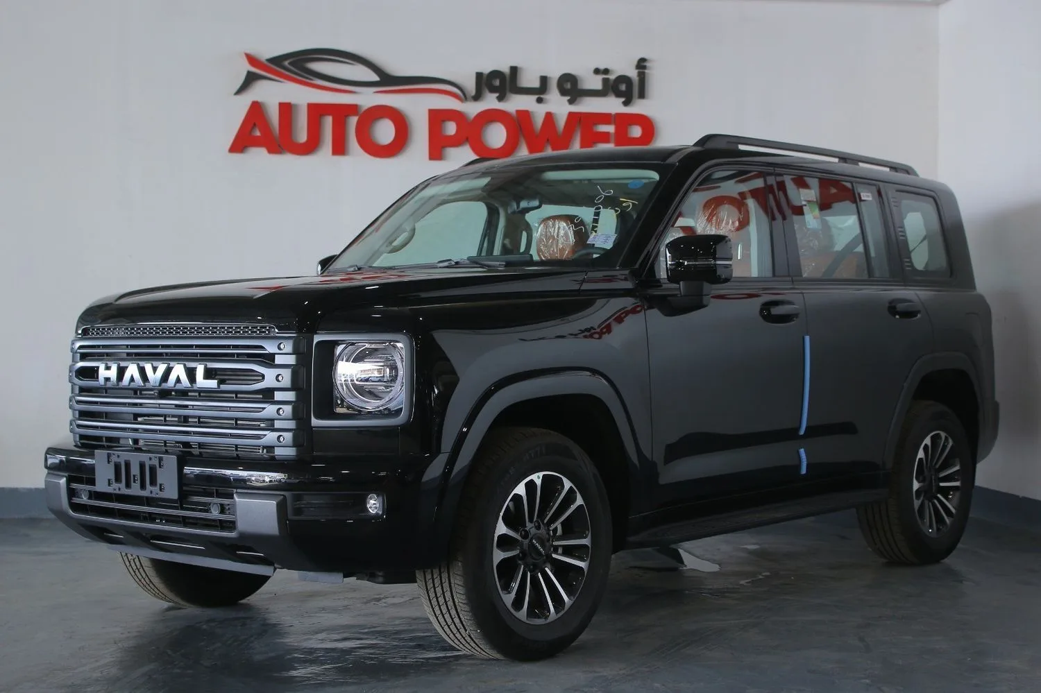Haval H9 2026 из ОАЭ — купить под ключ
