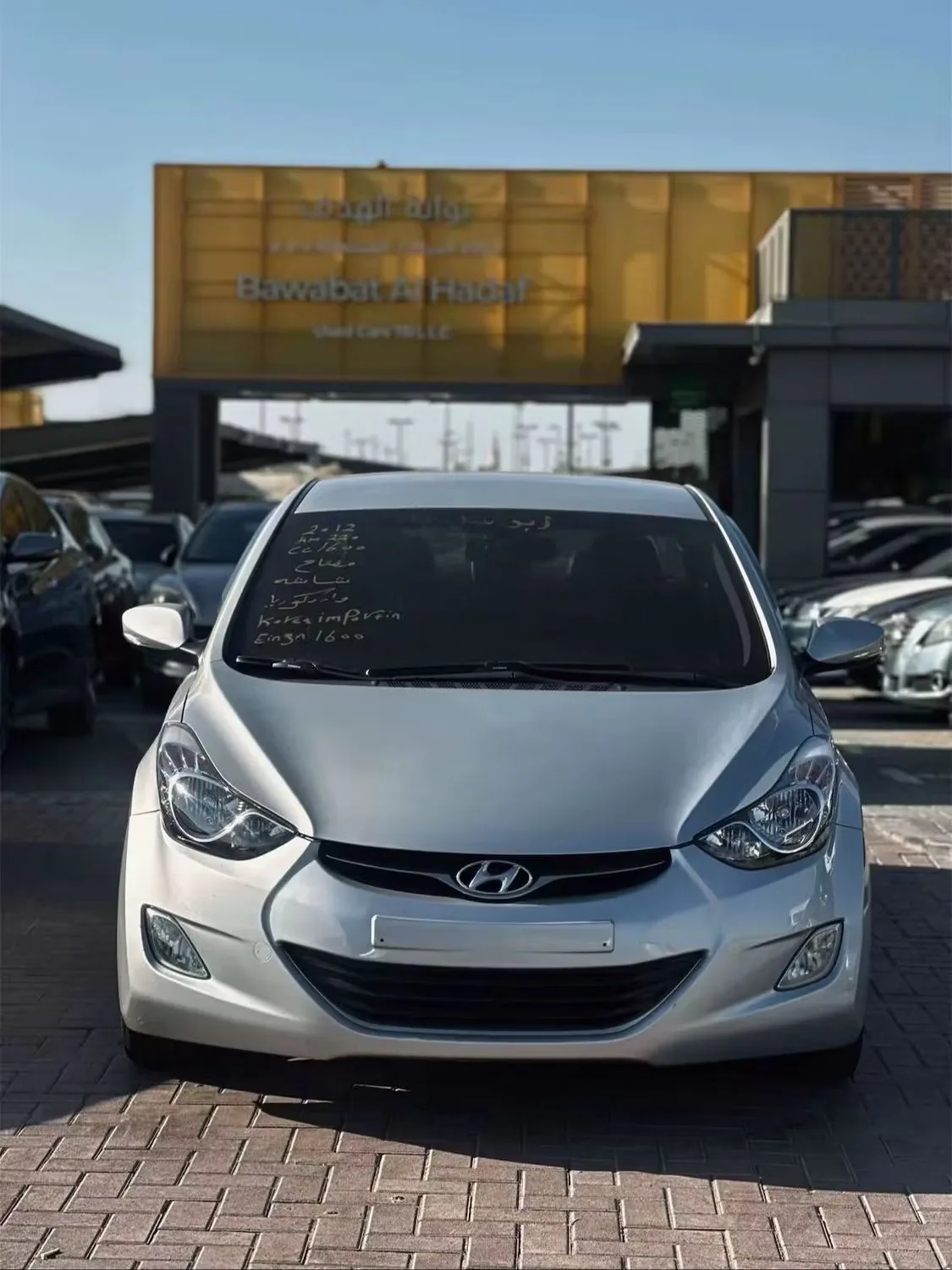 Hyundai Avante 2012 из ОАЭ — купить под ключ