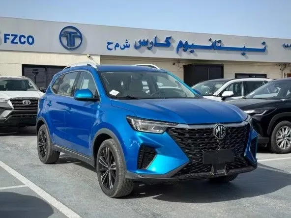MG RX5 2023 из ОАЭ — купить под ключ
