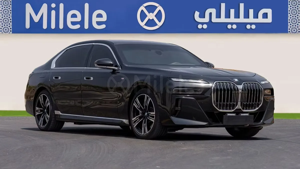 BMW 7 Series 2025 из ОАЭ — купить под ключ