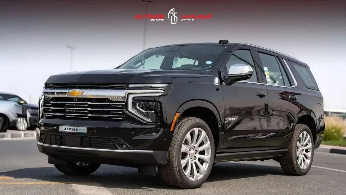 Chevrolet Tahoe 2025 из ОАЭ — купить под ключ