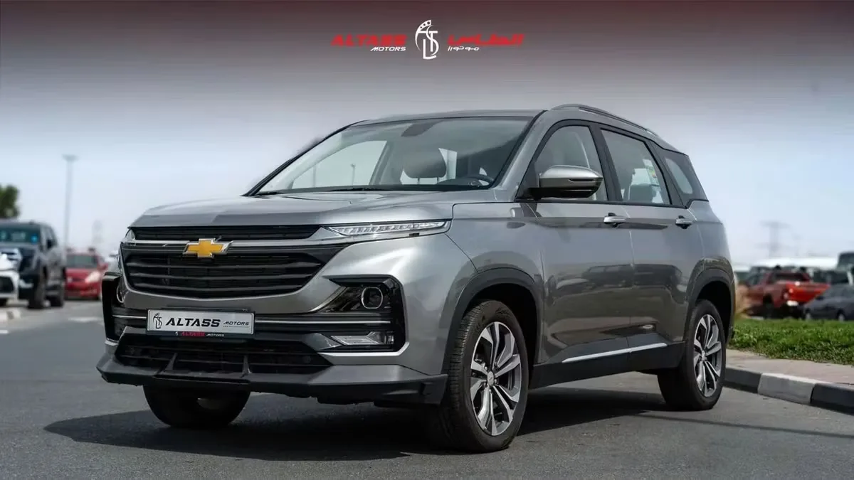 Chevrolet Captiva 2025 из ОАЭ — купить под ключ