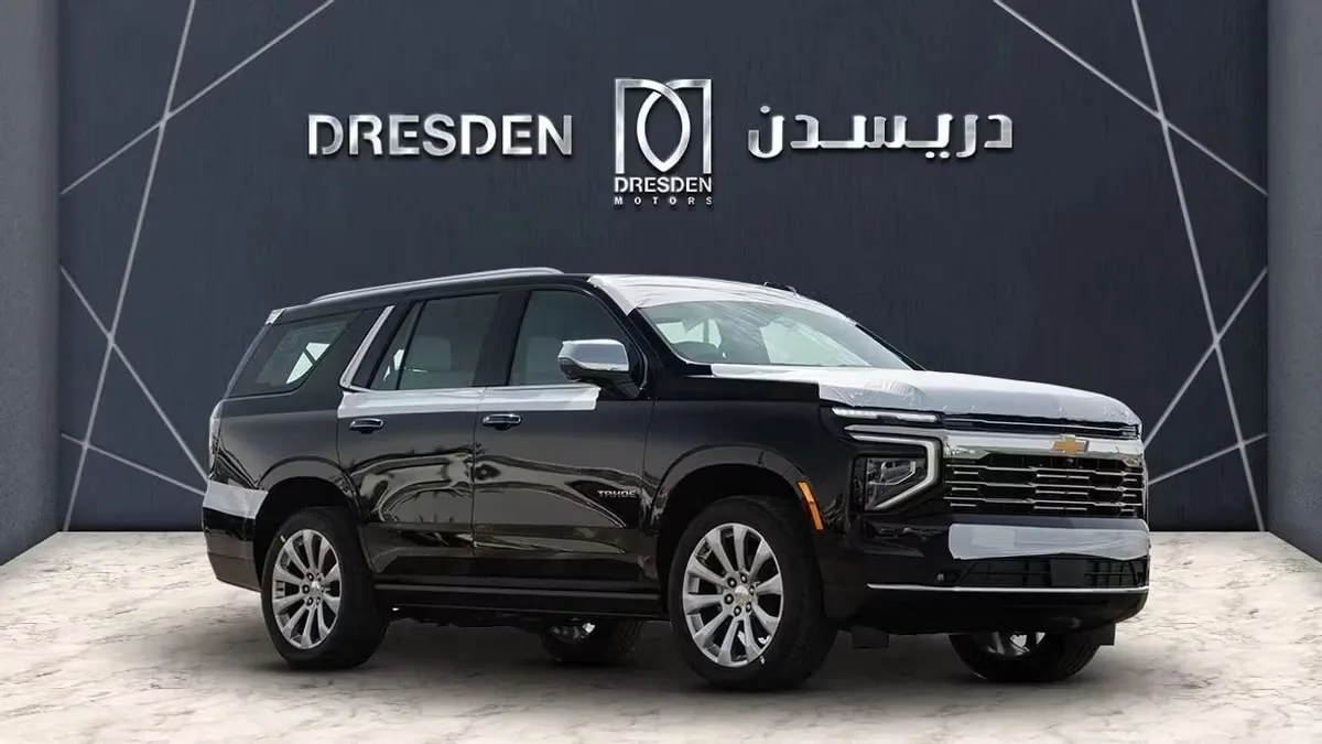 Chevrolet Tahoe 2025 из ОАЭ — купить под ключ