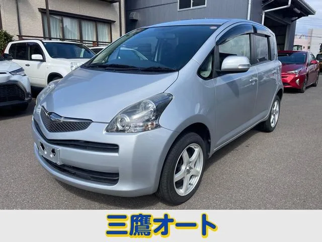 Toyota RACTIS 2009 из Японии — купить под ключ