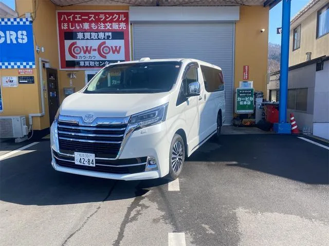 Toyota GRANACE 2023 из Японии — купить под ключ
