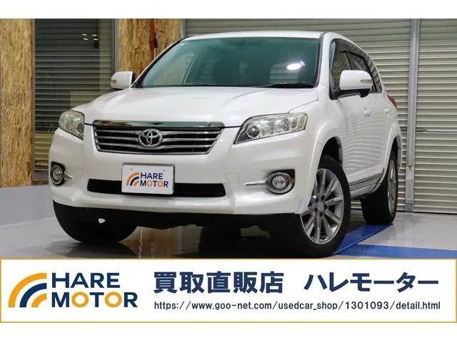 Toyota VANGUARD 2014 из Японии — купить под ключ