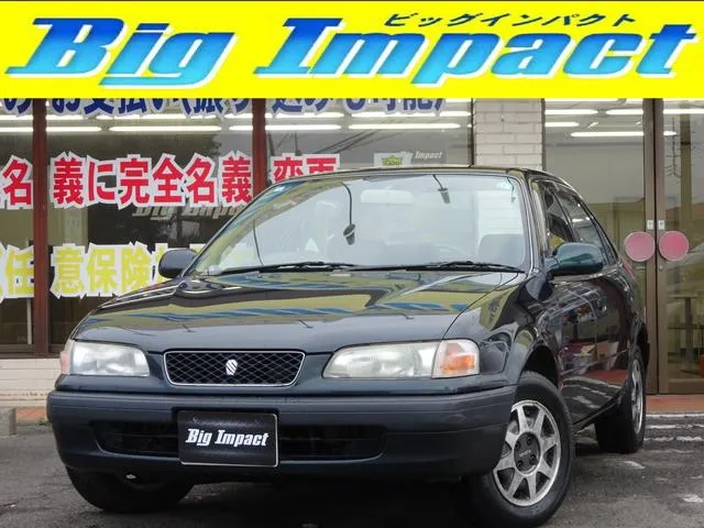 Toyota SPRINTER 1995 из Японии — купить под ключ