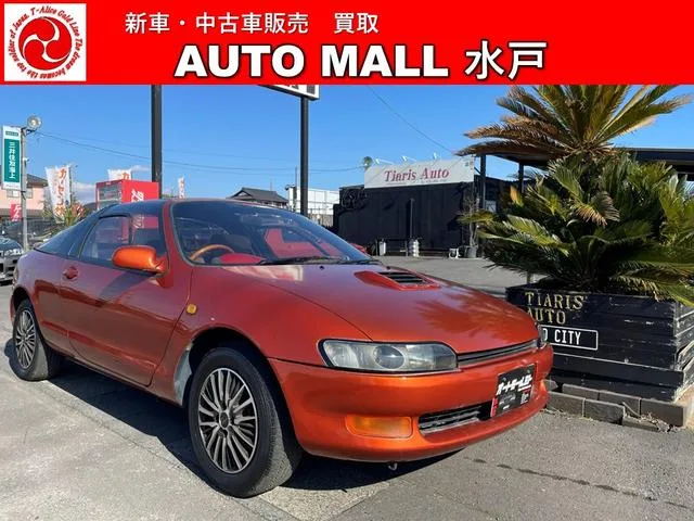 Toyota SERA 1993 из Японии — купить под ключ