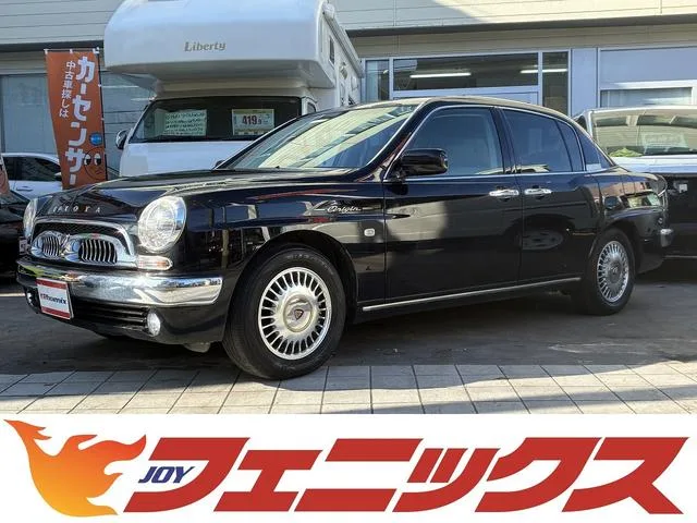 Toyota ORIGIN 2002 из Японии — купить под ключ
