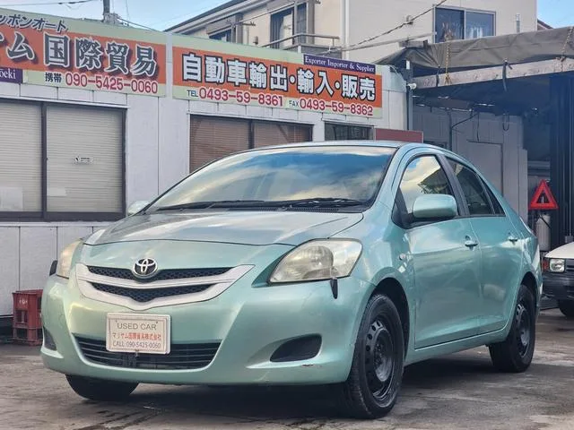 Toyota BELTA 2005 из Японии — купить под ключ