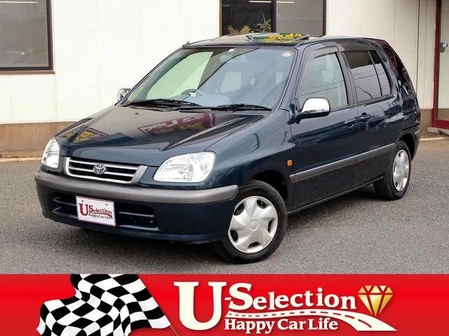 Toyota RAUM 1999 из Японии — купить под ключ