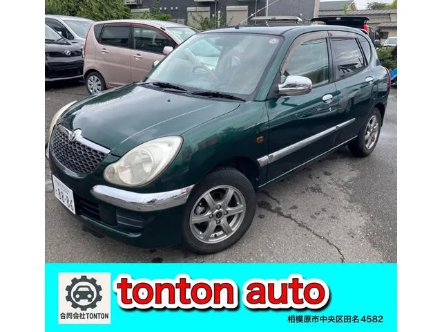 Toyota DUET 2002 из Японии — купить под ключ